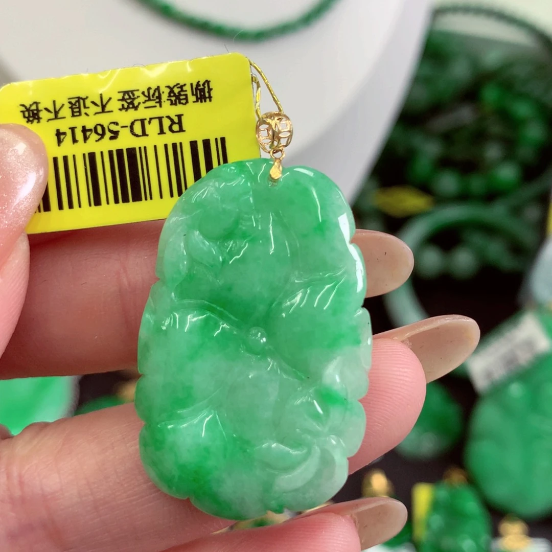 翡翠18K金镶嵌吊坠(不含链)