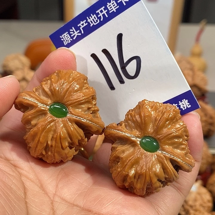 文玩核桃把件37银镶玉三角白116号