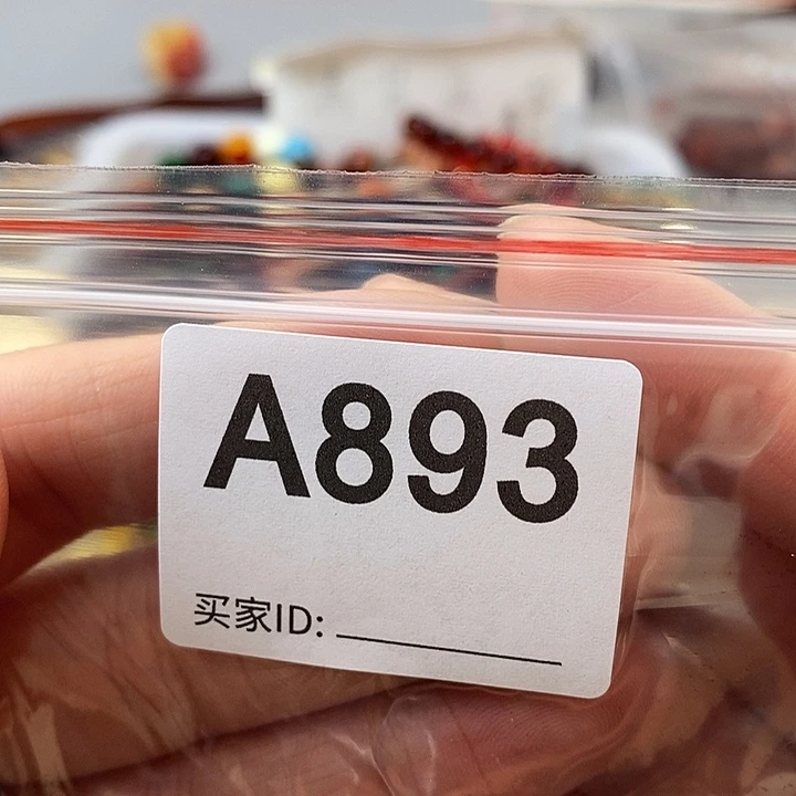 大果紫檀（缅甸花梨）五*~893