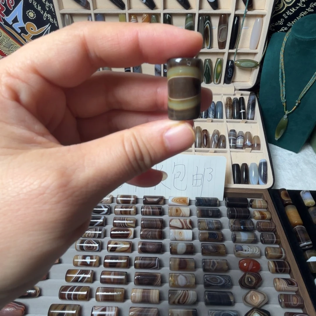 玛瑙/玉髓合金玛瑙