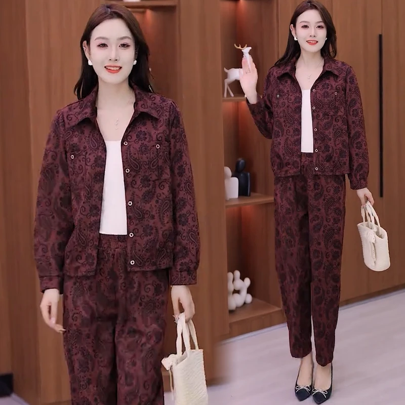 时尚套装女2025秋季新款洋气显瘦长袖衬衫阔腿裤气质减龄两件套潮