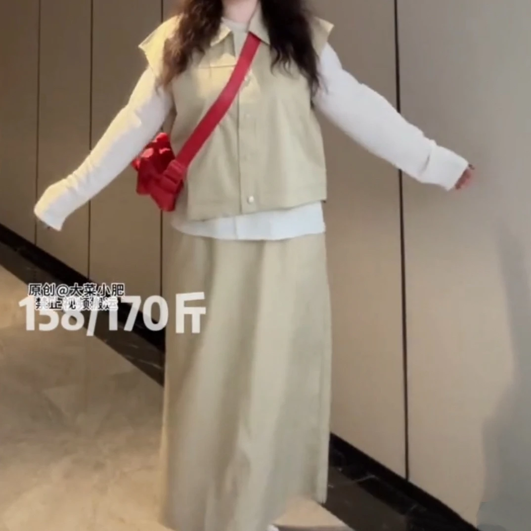 大码韩系独特上衣马甲半身裙三件套7383