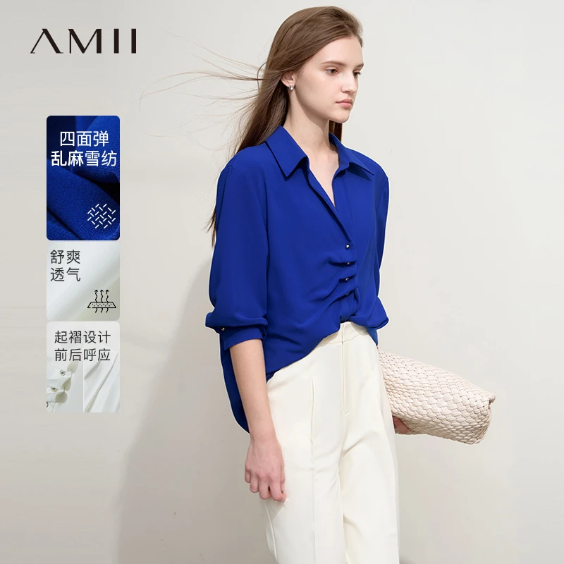 [Amii]纯色中长宽松微弹力翻领长袖梭织雪纺衫女12511077