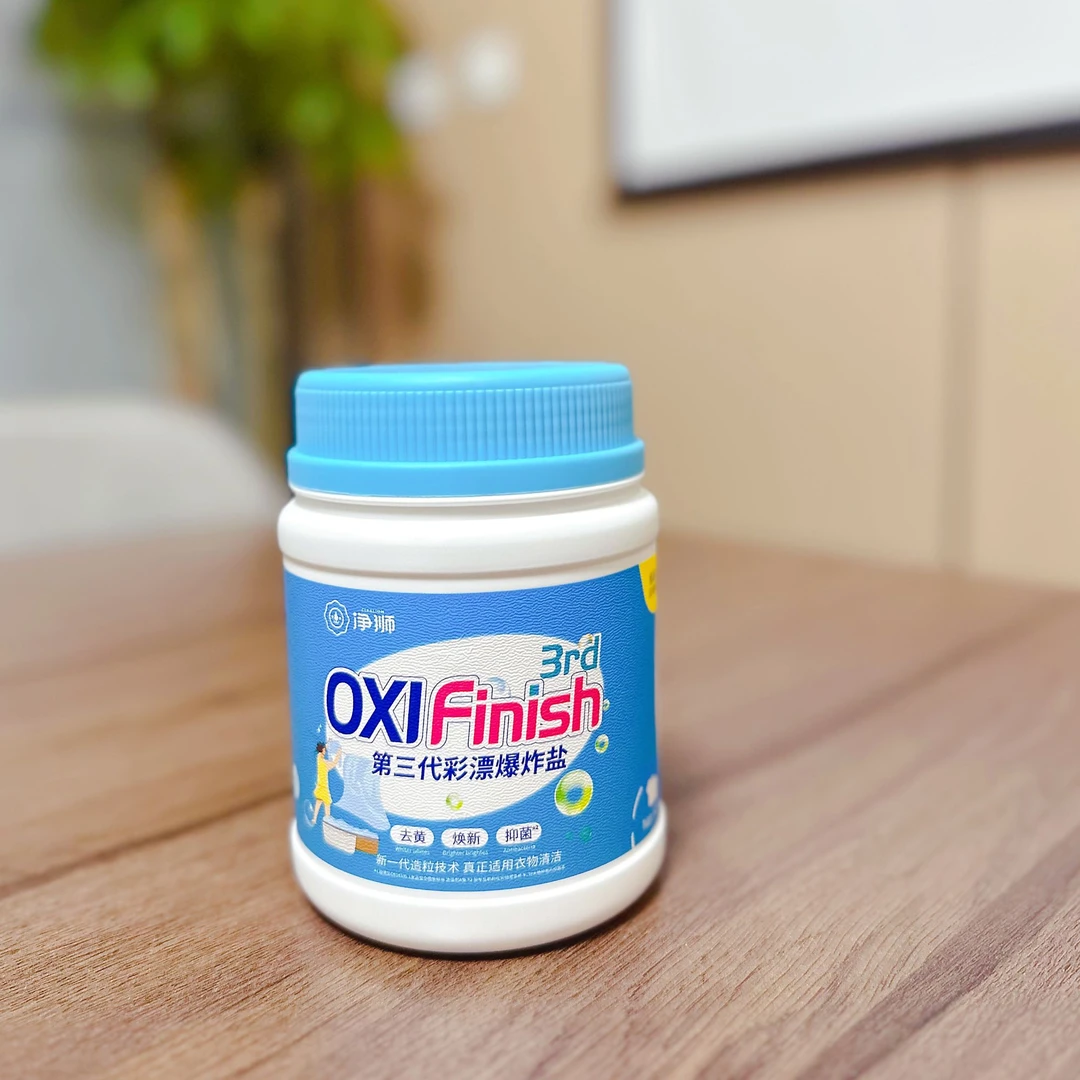 FL 洗衣伴侣 去污洁净 温和护衣  520克