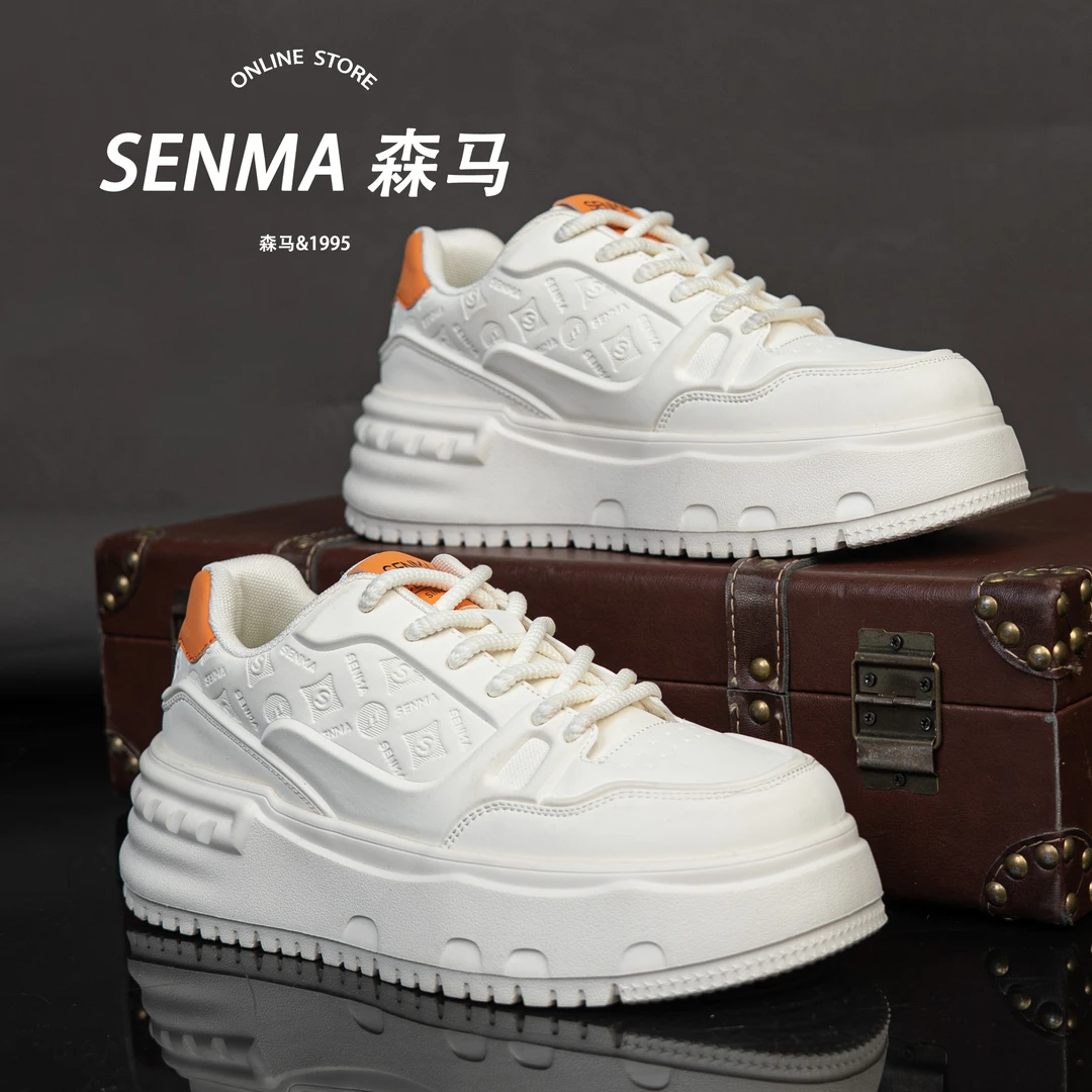 SENMA/森马男鞋2025秋冬新款潮流百搭休闲板鞋时尚轻便增高板鞋商品图