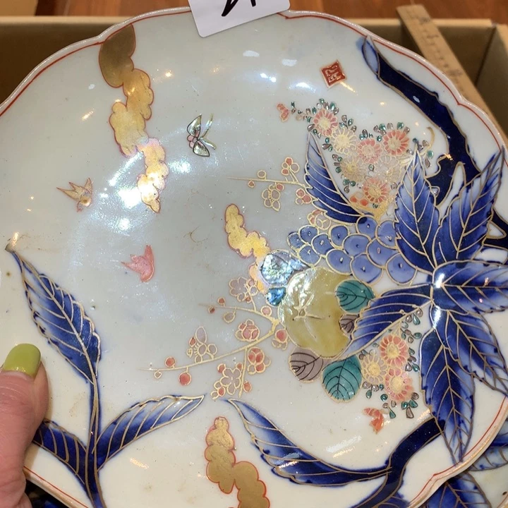 瓷片吉**?哈哈哈哈哈我真的好29