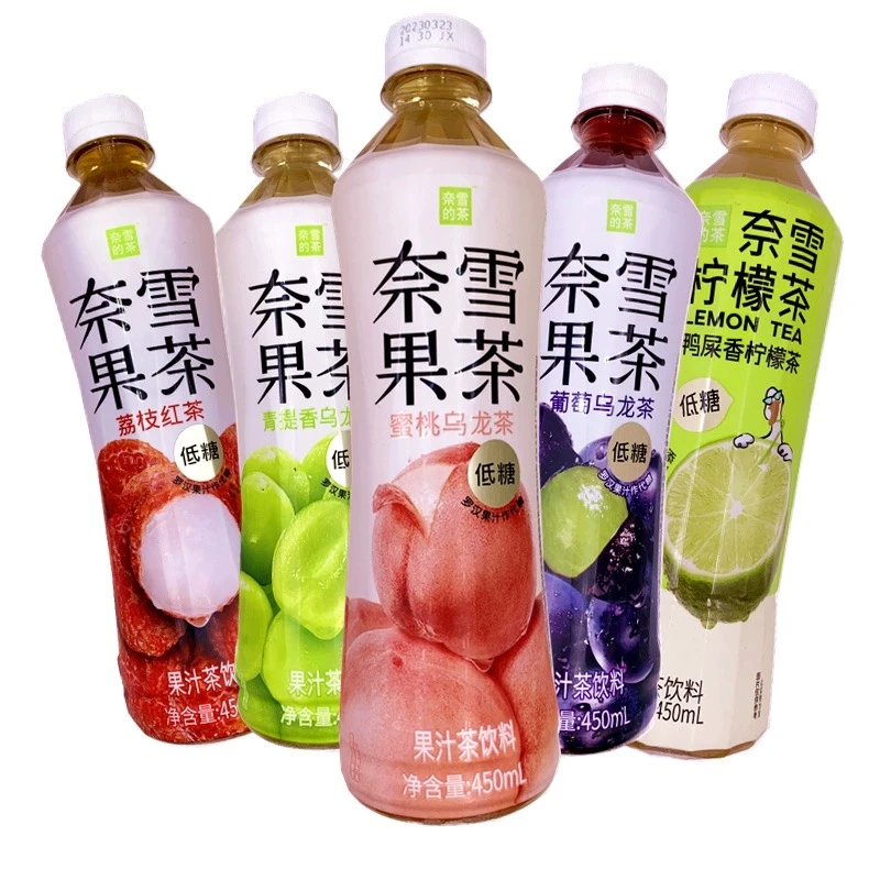 5瓶装新日期-奈雪果茶低糖果汁茶葡萄西柚鸭屎香口味齐全果茶