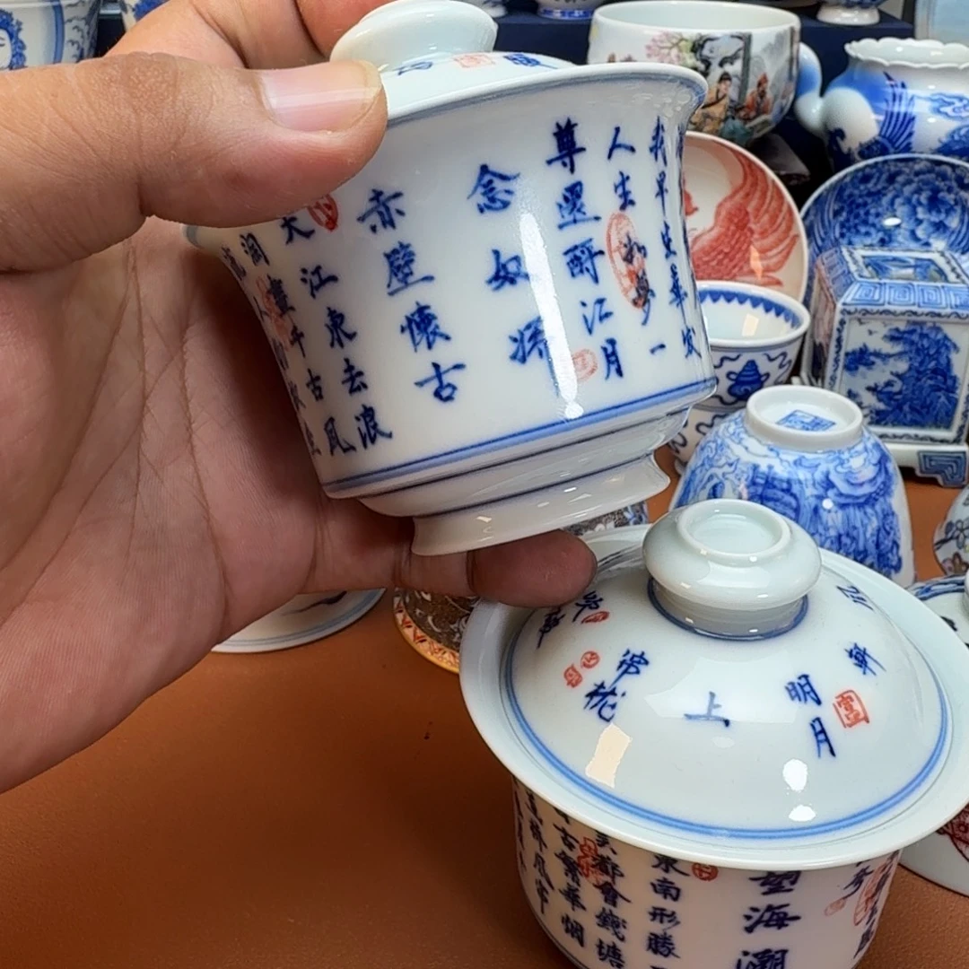 Y***n杯子景德镇全手工手绘陶瓷