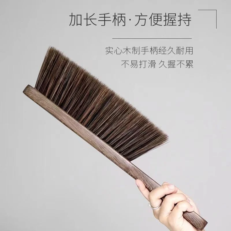 鸡翅木床上扫床刷子实木柄软毛刷扫床笤帚家用卧室沙发刷子木头把