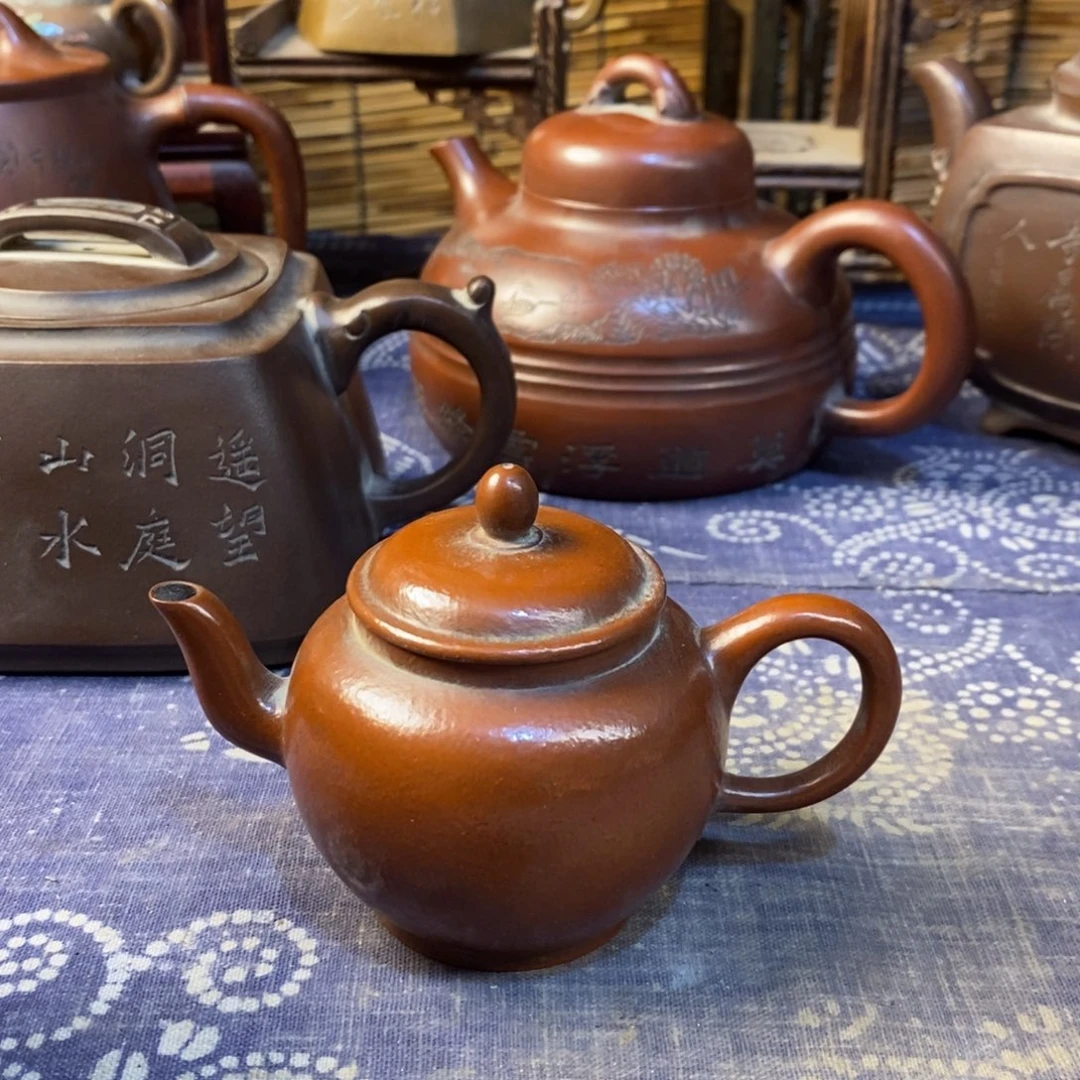 茂***和茶壶紫砂紫砂紫砂紫砂紫砂紫砂紫砂紫砂