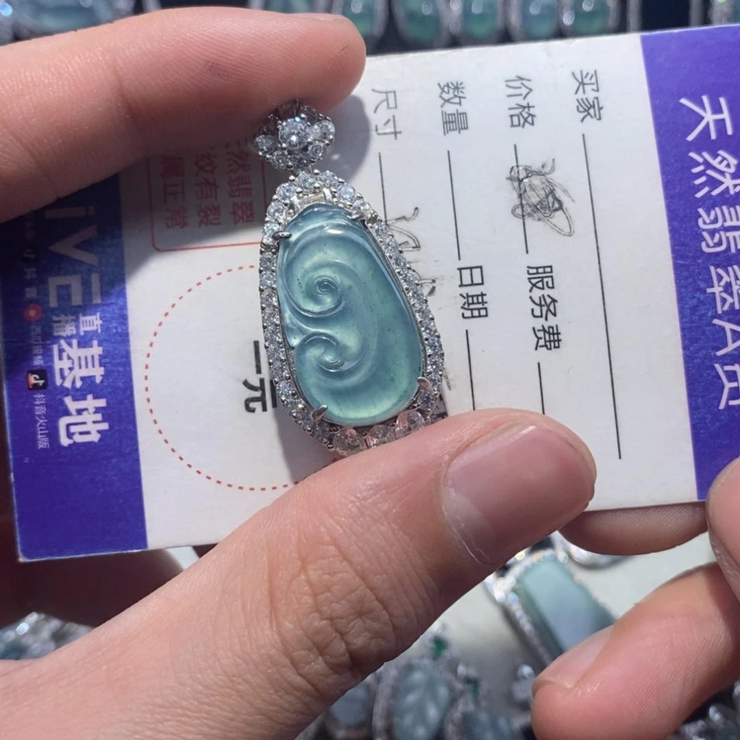 翡翠项链未镶嵌翡翠