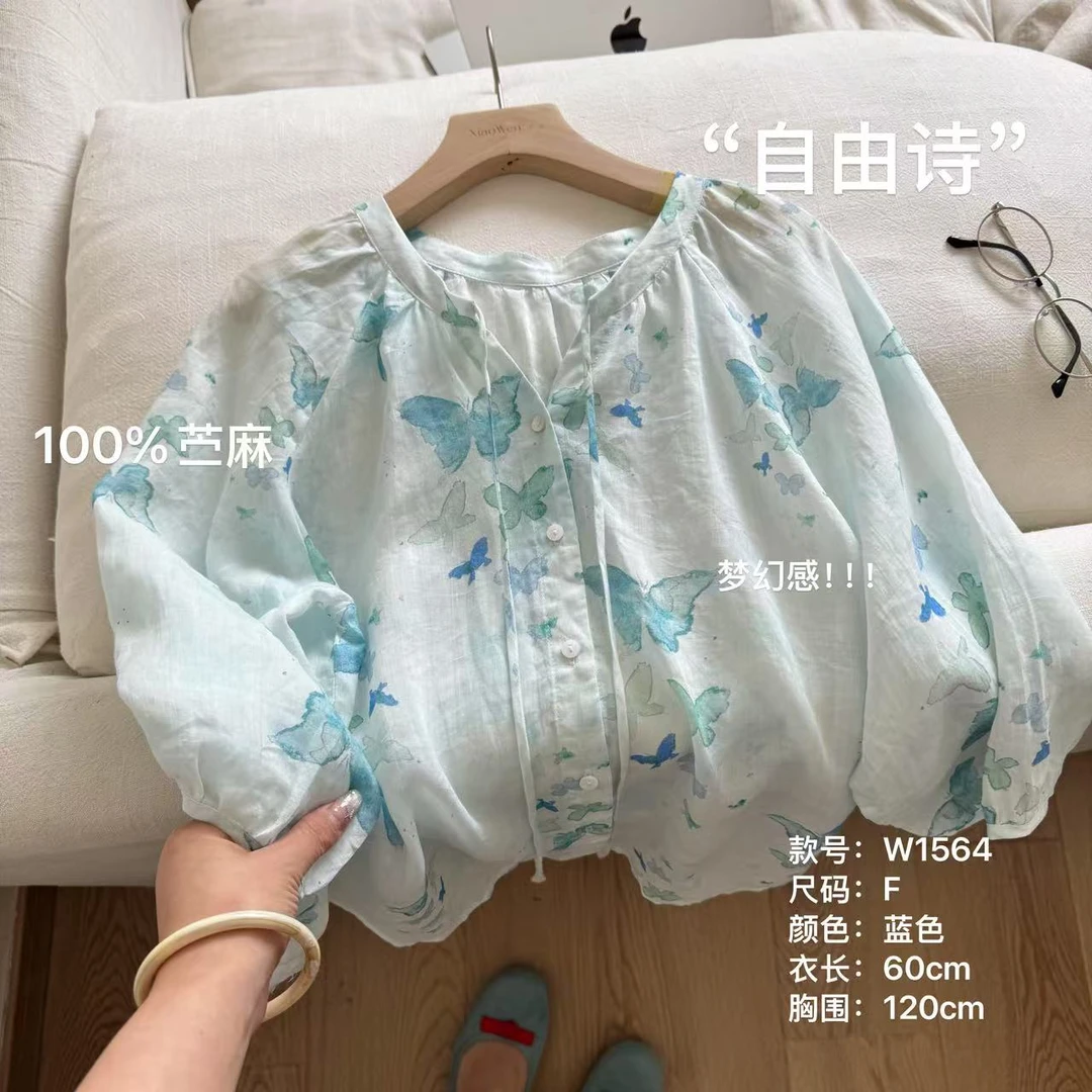 小文姐 W1564-‘自由诗’韩系甜美减龄蝴蝶衬衫女温柔长袖超仙小衫