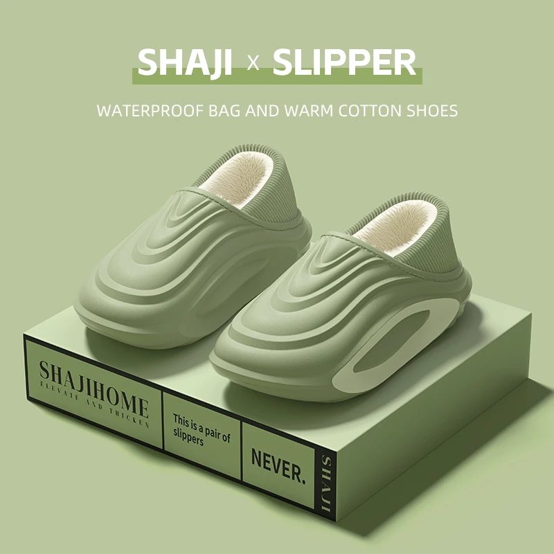 秋冬季新款防水软底防滑加绒保暖情侣外穿毛绒棉拖鞋厚底包头包跟