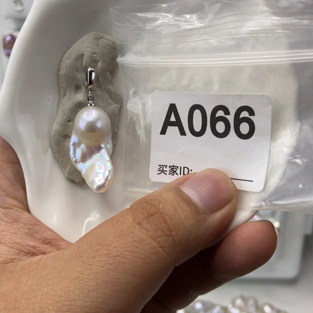 合金淡水珍珠吊坠(不含链)