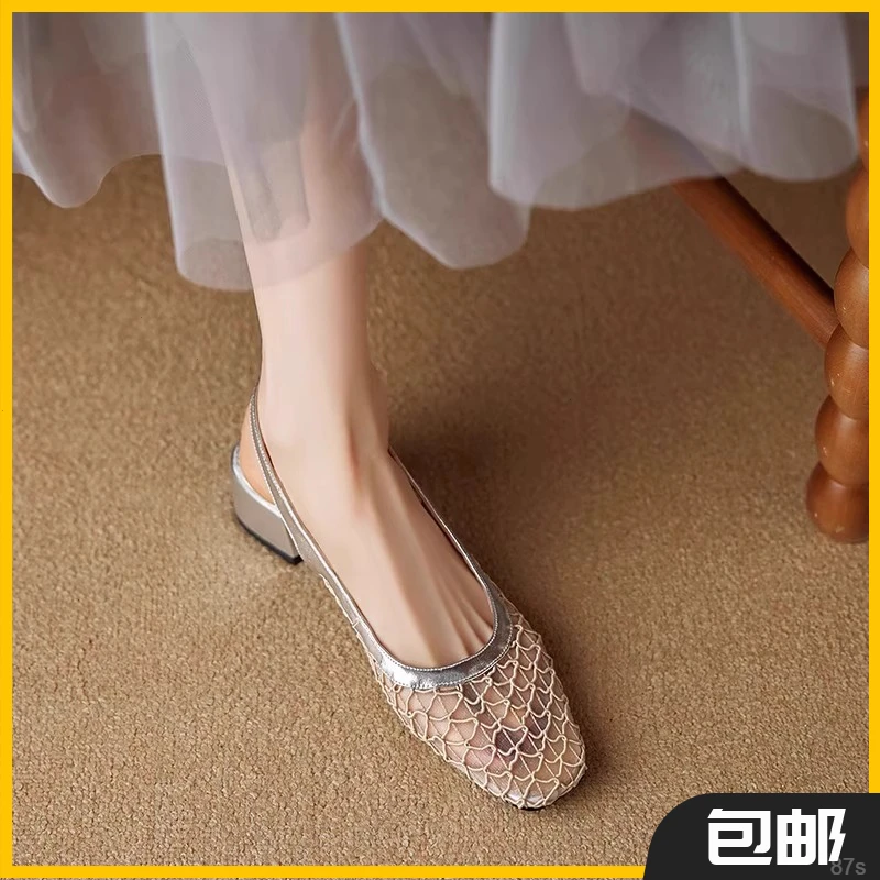 工厂直供方头网纱凉鞋镂空女夏2025新款透气百搭中跟包头凉鞋低跟