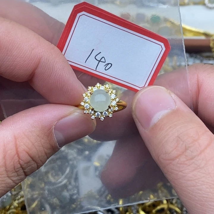 翡翠未镶嵌戒指140