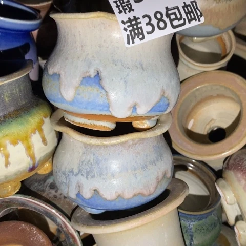 罐9943 微瑕38包邮景德镇陶瓷