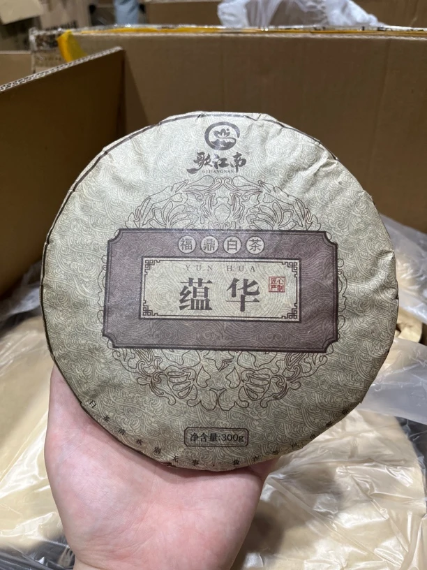 蕴华2012年寿眉300g（替代链接）