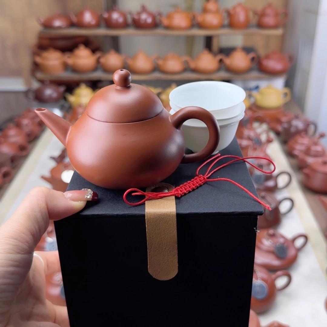 紫砂茶壶L****i140剑梨➕礼盒发顺丰