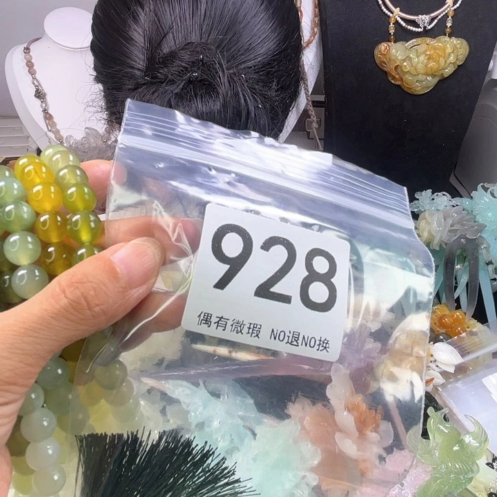 未镶嵌岫玉发饰雨*姐