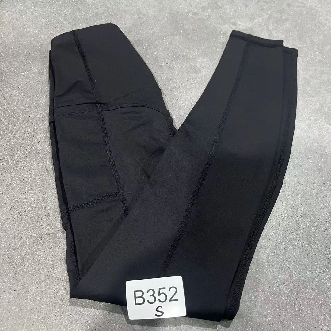 B352高端品牌修身舒适时尚休闲瑜伽服