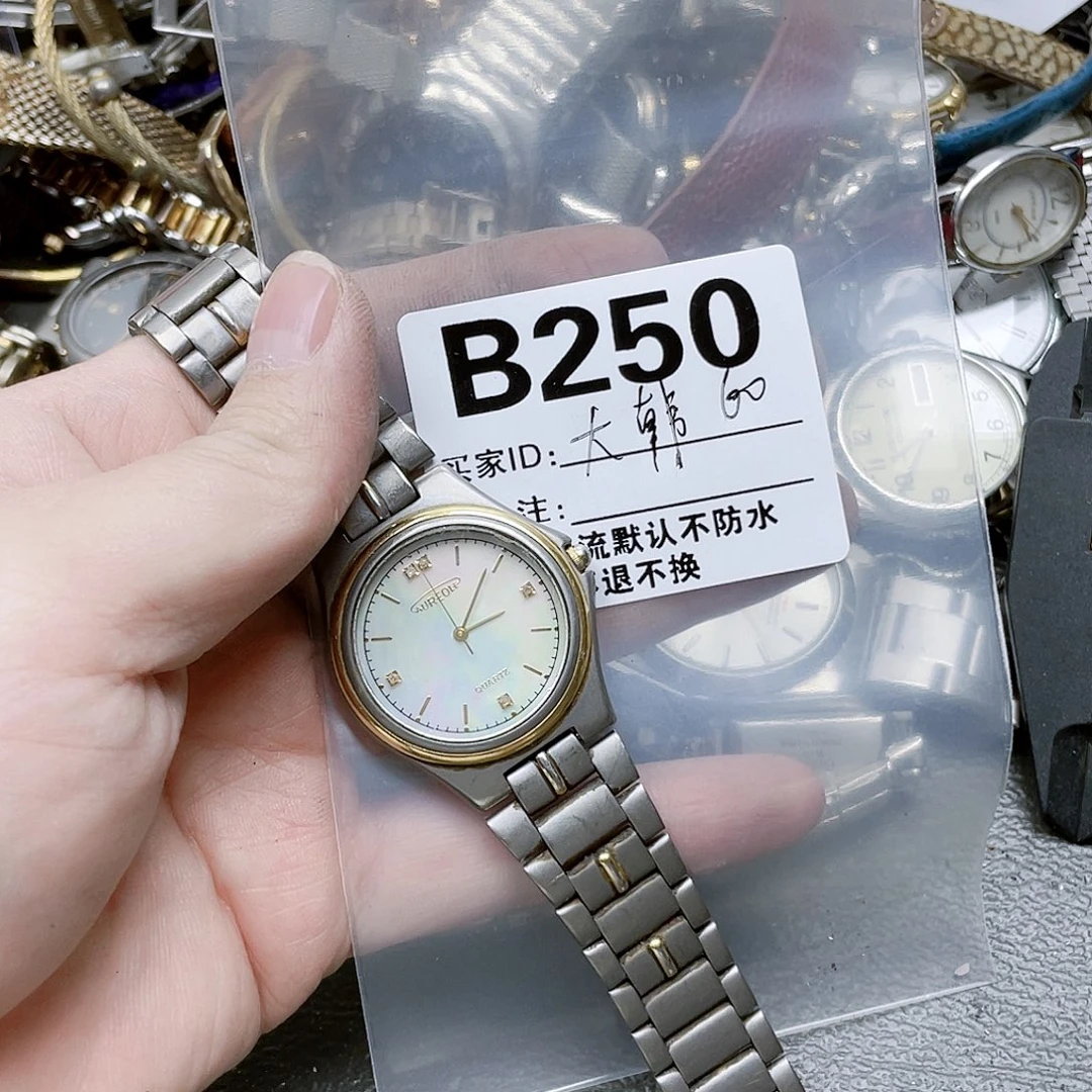大***韩中古回流 默认微瑕60-250
