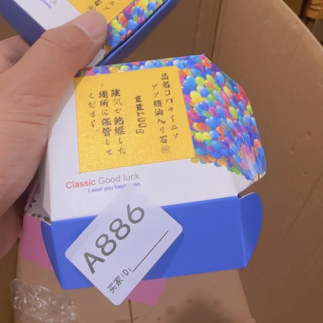 一***净非洲紫檀（红花梨）