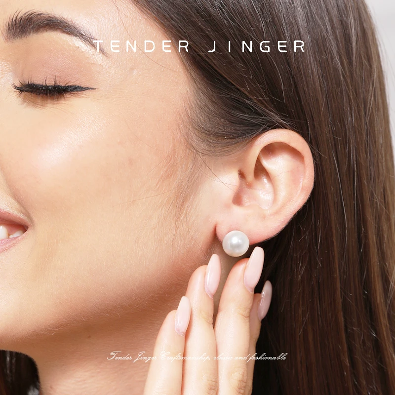 Tender Jinger天然淡水珠韵约（11—12MM）轻奢