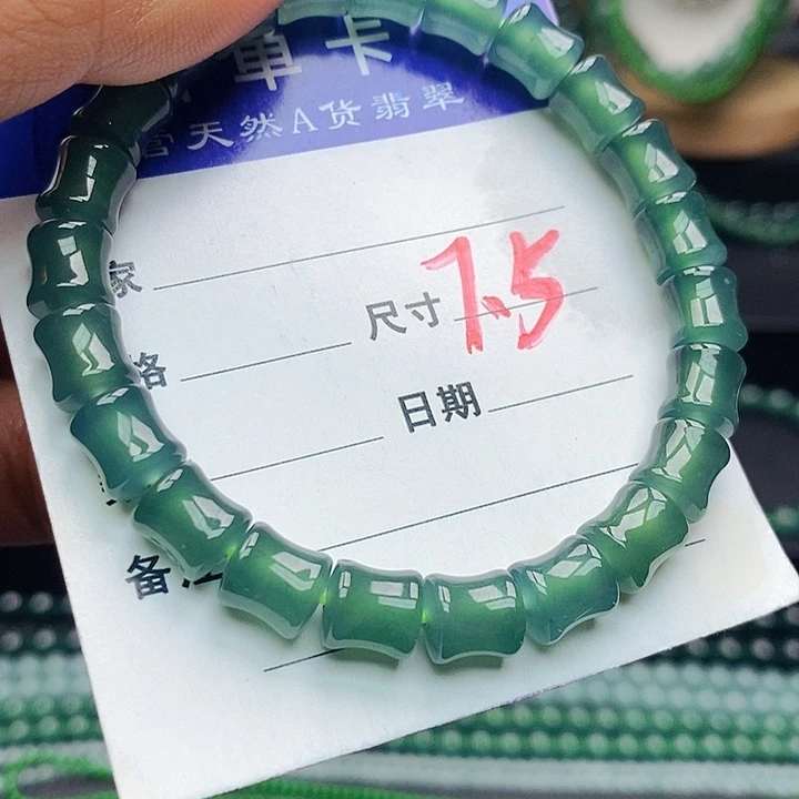 翡翠未镶嵌手链翡翠