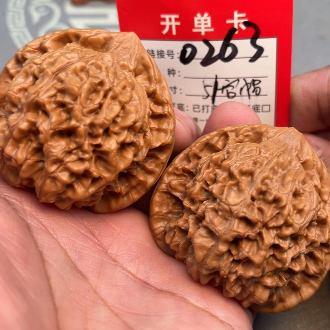 文玩核桃吊坠文玩