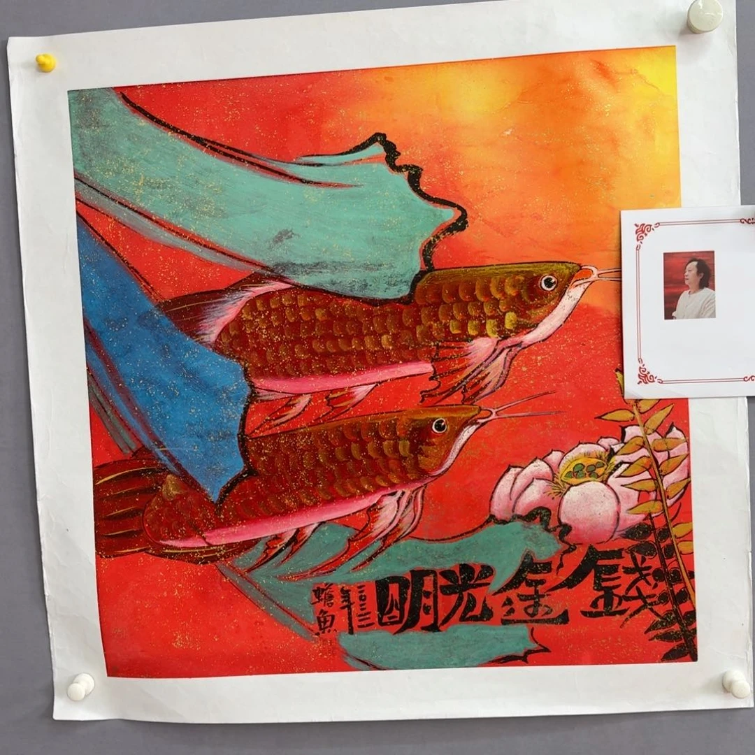国画艺术家真人手绘