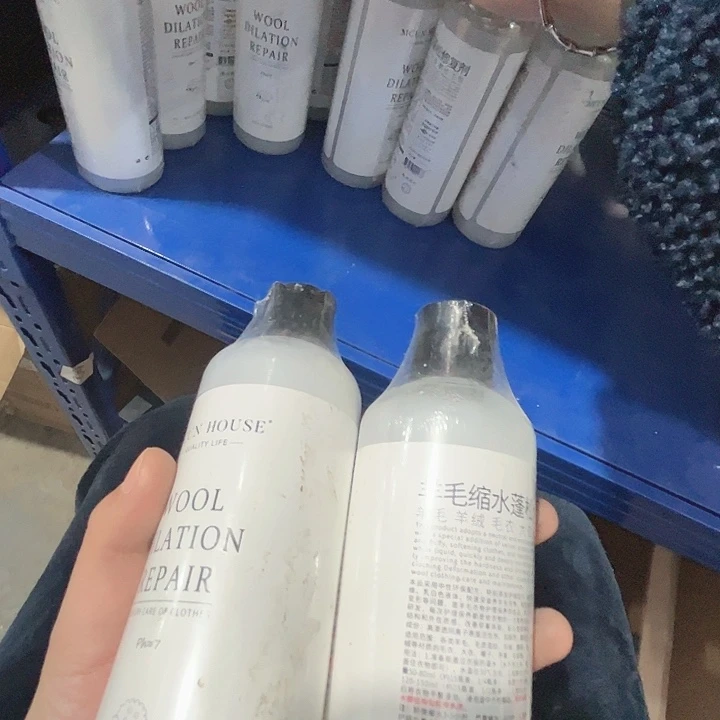 羊毛缩水蓬松修复剂拍一发二。