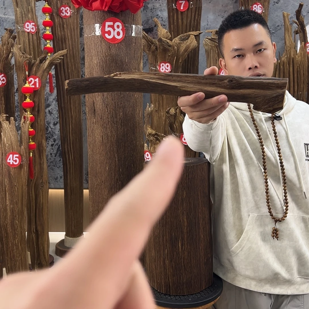 沉香碎屑沉香天然沉香