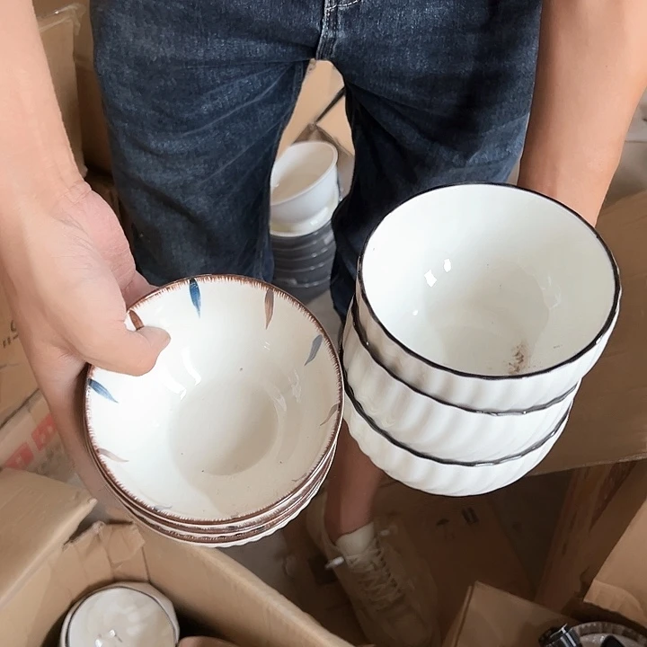 微瑕介意勿拍不退不换 混搭6只碗