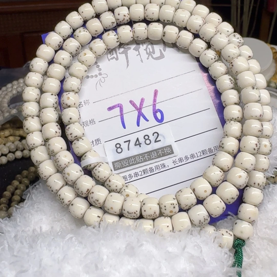 星月菩提吊坠87482////////