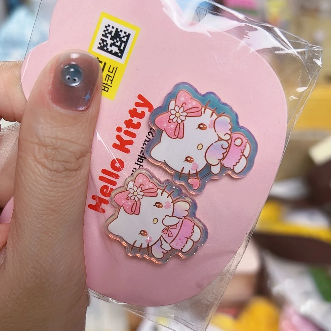 五十八包邮五十八包邮