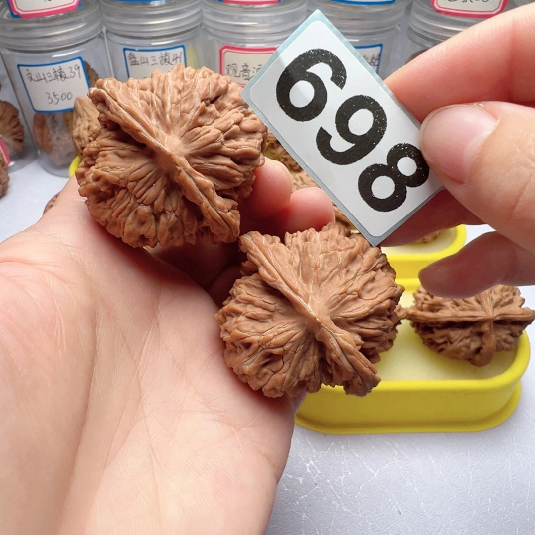 吊坠文玩核桃文玩698