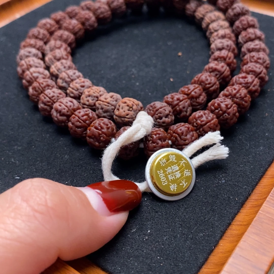 东***麟吊坠金刚菩提老树王108