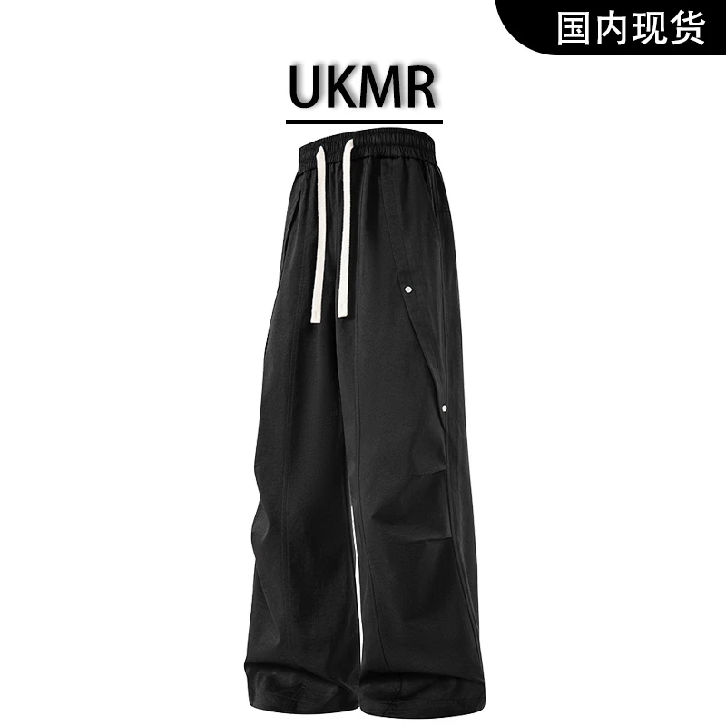 UKMR复古美式阔腿男士韩版潮牌工装裤纯色户外百搭休闲伞兵裤子男