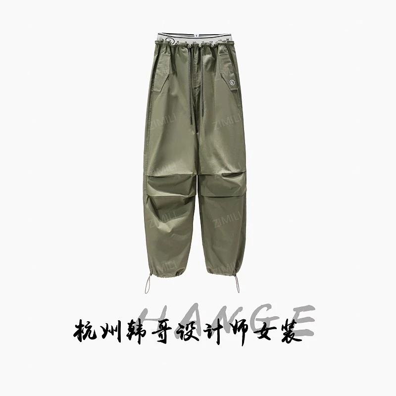 【韩哥女装】2025秋冬新品《踏青》军绿色户外工装风工装裤2763-P1