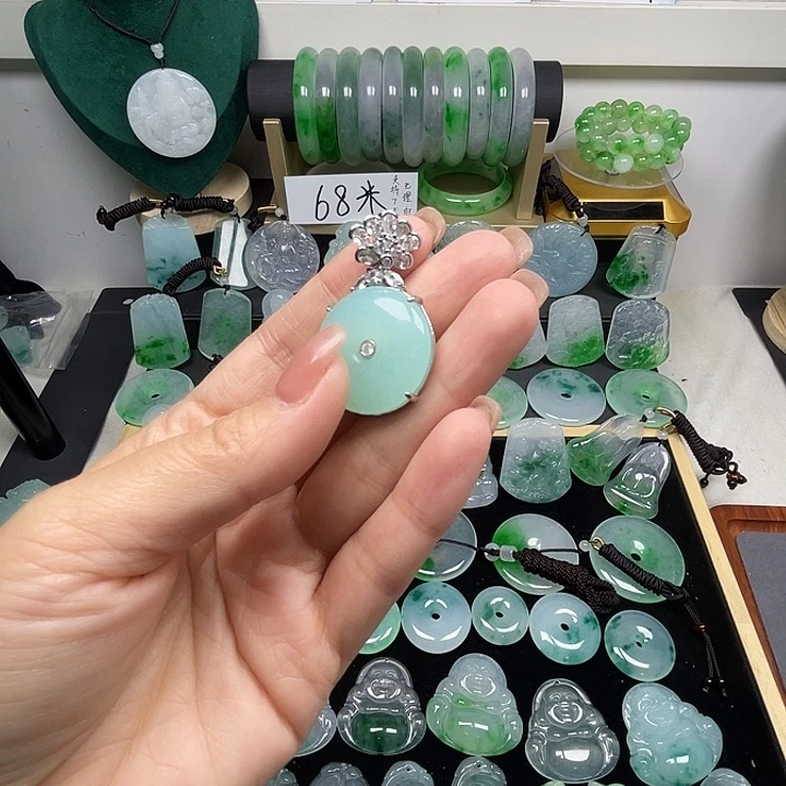 翡翠未镶嵌项链平安