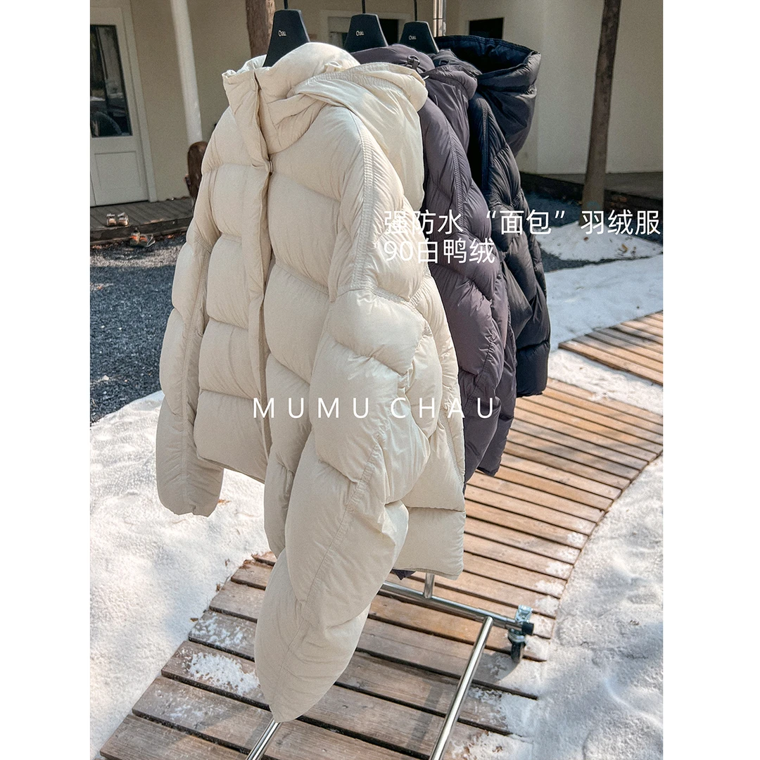 「MUMU CHAU」【冬日特调】女冬季90白鴨絨强防水羽绒服外套LD58419