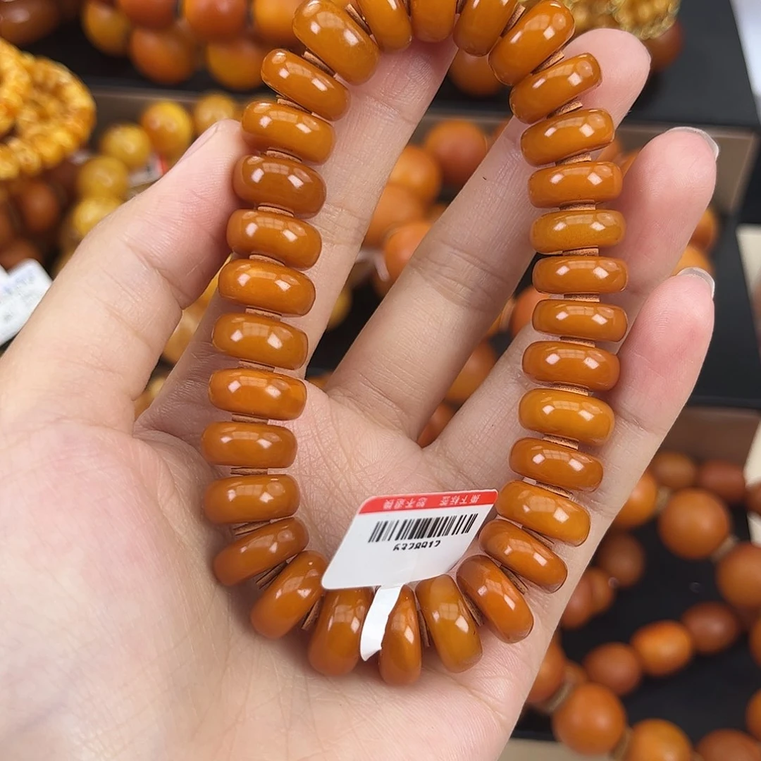 琥珀颈饰未镶嵌蜜蜡