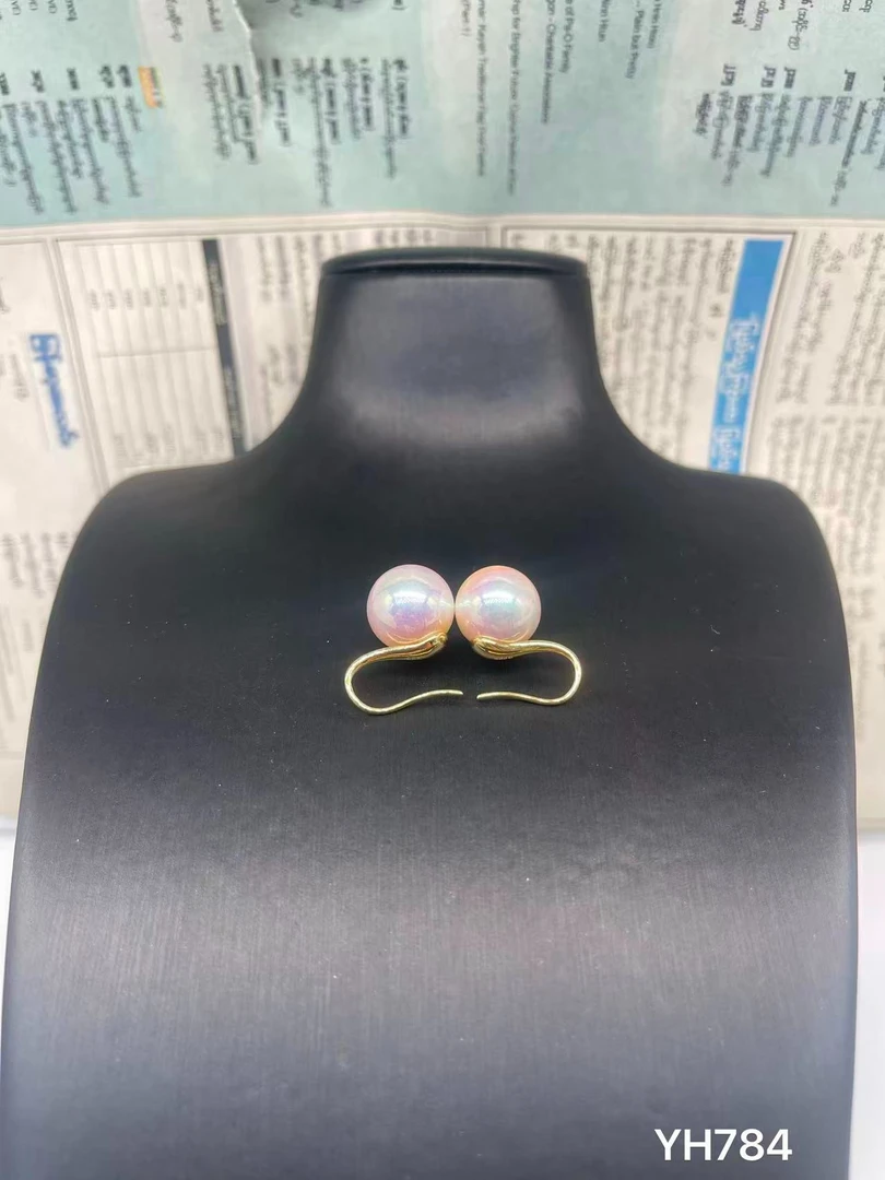 YH784时尚精美圆珠约14mm多样性发货