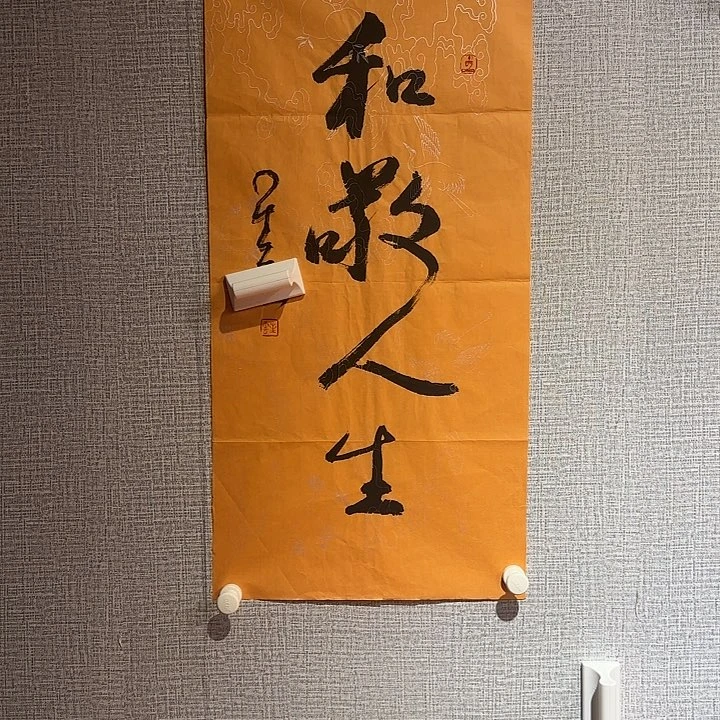 小张专用专拍链接