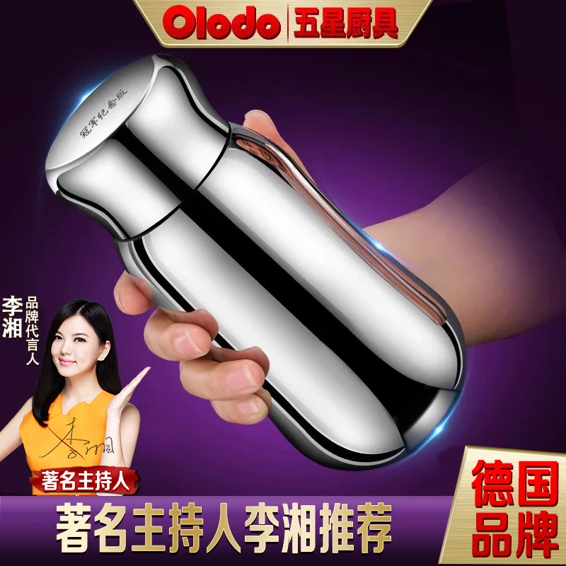 316抗菌不锈钢保温杯长效保温防烫防漏杯水杯随手杯车载加厚定制