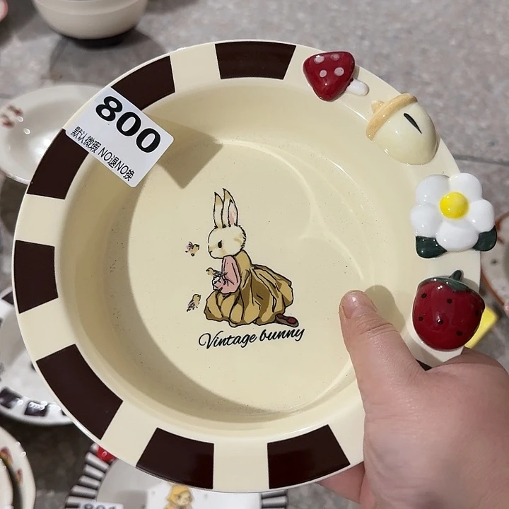 微瑕陶瓷完美主义者勿拍1