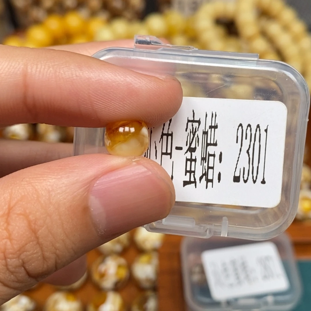 蜜蜡未镶嵌珠宝奇石2301