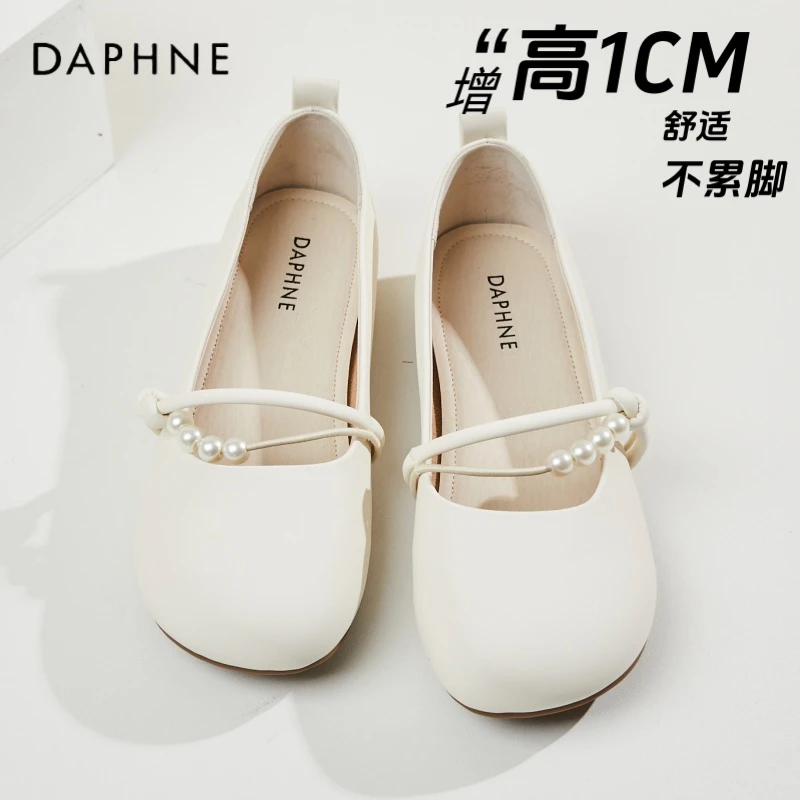 达芙妮白色玛丽珍女鞋2025新款夏季法式浅口温柔鞋软底一脚蹬单鞋