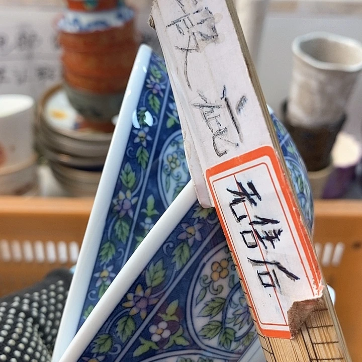 瓷片C*l啊啊啊啊啊啊啊啊啊你好